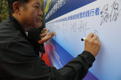 让质量学问走进千家万户 