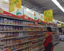 做到尺度究严酷 