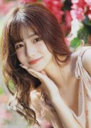 <b>染指和获取涉密消息</b>